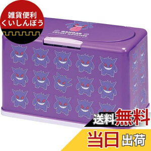 XP[^[(Skater) R }XNXgbJ[ tgAbv |PbgX^[ QK[ 23 60[ MKST1NAG-A