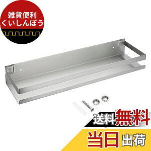 Sumnacon Ǌ|bN EH[bN Ǌ|bN ˂[bN oX[[bN K[ht I h tFX Cp 䏊p ֗p gCp | (40*10.3*5.7cm, 