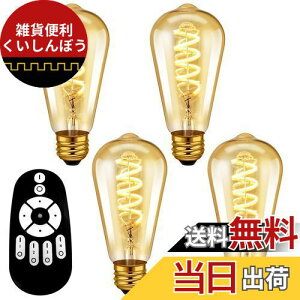 ANWIO LEDd 4Zbg GW\v E26 300LM 4.5Wi20W`j Rt tBgd u d ͋C  F 铔 dF F F idrʔj