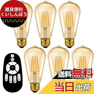 ANWIO tBgd LEDd GW\d 600LM 60W` E26 Rt 6Zbg F iK 铔 Lz^Cv LEDv Ru d6W VƖ ȃGl 