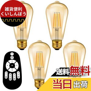 ANWIO tBgd LEDd GW\d 600LM 60W` E26 Rt 4Zbg F iK 铔 Lz^Cv LEDv Ru d6W VƖ ȃGl 