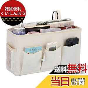 Sumnacon xbhTCh[|Pbg e @\[ ݂艺[ | [{bNX [ Gݎ[ GubN }`|PbgI[KiCU[ hfގ[ xN 