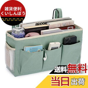 Sumnacon xbhTCh[|Pbg e @\[ ݂艺[ | [{bNX [ Gݎ[ GubN }`|PbgI[KiCU[ hfގ[ xN 