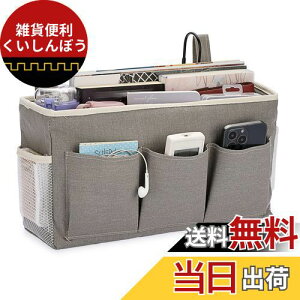 Sumnacon xbhTCh[|Pbg e @\[ ݂艺[ | [{bNX [ Gݎ[ GubN }`|PbgI[KiCU[ hfގ[ xN 