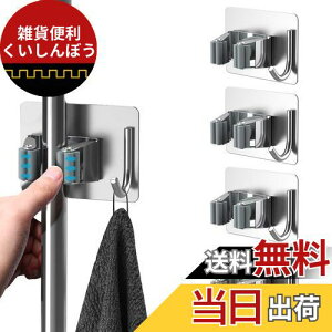 HOMEASY bvz_[ 4ZbgyJsvtbNtzXeX h قz_[ ω׏d10KG ϋv S bvNbv Ǌ| [ ȃXy[X bvnK[ oX