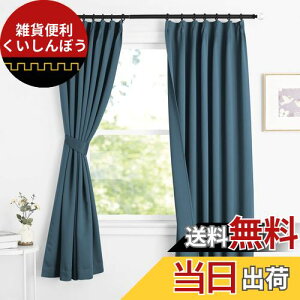 NICETOWN J[e Ռ 1 fM h ȃGl g[̌Abv h JtF[J[e o   Q c iX 2Zbg Xg[u[ L 150.00cm x W 100.00cm