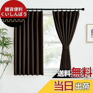 PONY DANCE J[e J[e ՌJ[e Ă~ h ۉ Ռ  fM ȃGl  UVJbg  Q z[ 100cm135cm 2Zbg R[q[