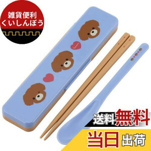 XP[^[ (skater) RrZbg  Xv[ Zbg Pompon's Ck 18cm R lp { CCS3SAAG-A