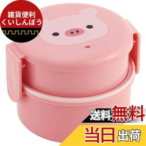 XP[^[(Skater) ٓ Pompon's u^ 500ml 2i ی^ R { ONWR1AG-A