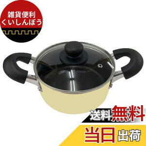 xXgR  16cm KXWt N[ уp ~j LZ[ IH KX I[MΉ NQ-0106 J[m