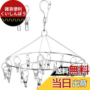 DUOFIRE s`nK[ nK[ 20s` XeXnK[ pi h[ObY ݂ɂ htbN  [֗ (1{Zbg)ی^