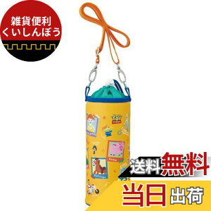 XP[^[(Skater) Jo[ P[X {gP[X ybg{gJo[ fBYj[ gCEXg[[ 23 }`TCY PVPF7-A