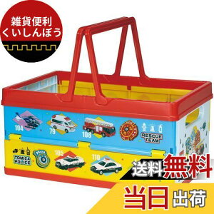 XP[^[(Skater) ܂肽 [{bNX ᔠ nht ςݏd˃oXPbg g~J 38x25x19.5cm BWOT13-A