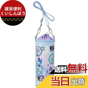 XP[^[(Skater) Jo[ P[X {gP[X ybg{gJo[ fBYj[ AiƐ̏ 23 }`TCY PVPF7-A