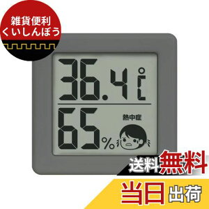 dretec(hebN) xv xv xv fW^ M CtGU΍  RpNg _[NO[