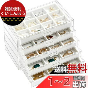 ProCase WG[{bNX 5w WG[[ AN o  ̎q Δ ANZT[P[X I[KiCU[  v[g-EI[zCg