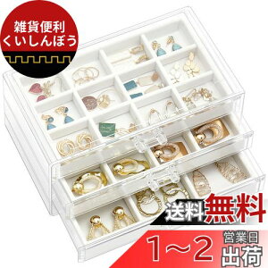 ProCase WG[{bNX 3w WG[[ AN o  ̎q Δ ANZT[P[X I[KiCU[  v[g-EI[zCg
