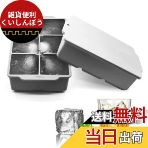 YOUSHYXM HiVR Wt Xe ACXL[u X 傫X lp^5cm ACXg[ (O[ 2_Zbg)