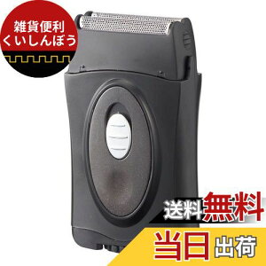 I[(OHM) d@ VF[o[ Y YVF[o[ d dCJ~\ Ђ dr  WF Ό [ 2n |PbgTCY ubN HB-SB21B-K 00-5855