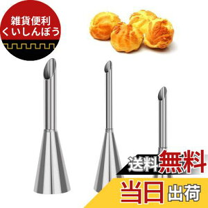 YFFSFDC V[N[  i ٗpi  c[ P[LfR[V x[LOc[ V[N[pi3Zbgj