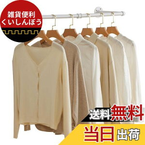 IBUYKE nK[bN ACA HƗppCvߗރbN 87cm Ղ[ AeB[N ǎt ȃXy[X DIY ړI݂_   TYJ001W