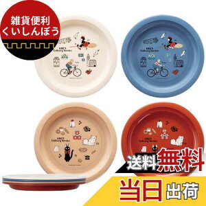 XP[^[(Skater) v[g 4Zbg vX`bN M 21cm ̑} 23 X^WIWu { P5P-A