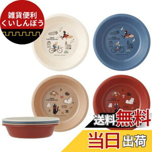 XP[^[(Skater) {E 4Zbg vX`bN 15.5cm qp q ̑} 23 X^WIWu { P6P-A