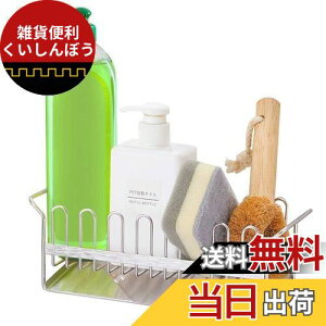Sitengle X|Wu Lb` 18/8XeX X|Wz_[ X|Wܒu X|WbN u^ X|WE킵 hK VN[ Lb`[ Lb`