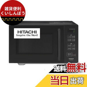 (HITACHI) P@\ dqW 22L HMR-MF22A K ubN tbgɓ LED^C}[\ 50Hz/60HzΉ