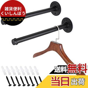 Sumnacon pCv^ EH[nK[ Ǌ|bN ߗރnK[bN |bN ^I|  lW ĕth Kтɂ AeB[N Q   x_  ubN 35cm 