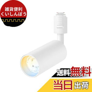 ANWIO X|bgCg _Ng[p 4.5Wi40W`j Rt CeBO[p LED dsv k px tȒP dC RZg  V  dF F Ɩ