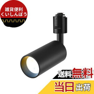 ANWIO X|bgCg _Ng[p 4.5Wi40W`j Rt CeBO[p LED dsv k px tȒP dC RZg  V  dF F Ɩ