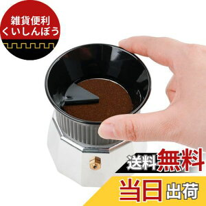 watchget J|bg h[WOt@l 54mmh[WOtO ΎGXvb\[J[ ubJ2Jbvp JGLXvX3Jbvp ubN