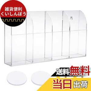 Sumnacon R[ Ǌ| RbN RP[X RX^h AN er GAR [ (4i/26.5*4*14cm, NA)