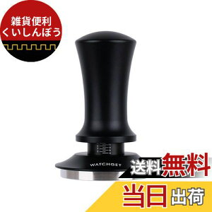 watchget ^p[ GXvb\[J[ R[q[ ^p[  Zς݃^p[ 舳XvO tbgx[X GXvb\}V R[q[zc[ Ɩp XeX ub