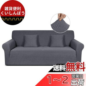 TAOCOCO \t@[Jo[ 1l2l3l| It n ce Xgb` tBbg^Cv 煞? ~ _炩 Lkf \t@[ی LYh~ ܂Ƃh~ ho h~ L΍ 