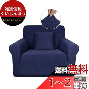 TAOCOCO \t@[Jo[ 1l2l3l| It n ce Xgb` tBbg^Cv 煞? ~ _炩 Lkf \t@[ی LYh~ ܂Ƃh~ ho h~ L΍ 