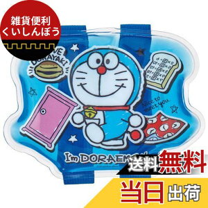 XP[^[(Skater) ۗ xgt h XebJ[ TI 14×8cm CLBB1-A