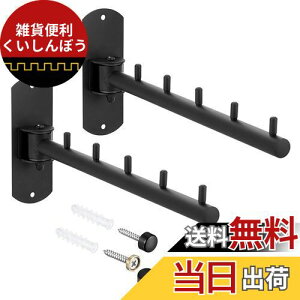 Sumnacon Ǌ|nK[bN Ǌ|tbN EH[nK[ Ǌ|tbN 5A XeX 180x px\ ˂t  Xq m[ ȃXy[X gC Lb`   Q 