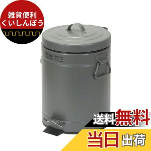 xXgR S~ ӂt 5L y_ É݌v ی^ J[L NQ-0192 Boite gbVJ