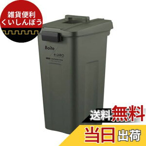 Vn(Tenma) Boite e-LABO ^b`I[vy[ 45L J[L