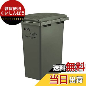 Vn(Tenma) Boite e-LABO Ȃĕʃy[ J[L