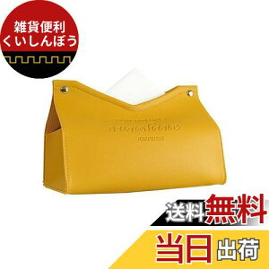 LOYELEY eBbVP[X  kfUC Jo[ eBbV{bNX PUU[ \tgpbNp CeA  [P[X ʏ[ (CG[)