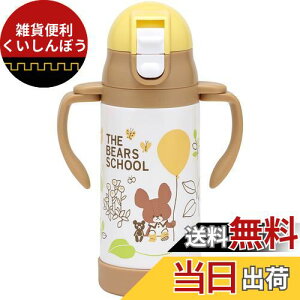 XP[^[(Skater)  Xg[t XeX  xr[}O ܂̂ 350ml STWM3N-A