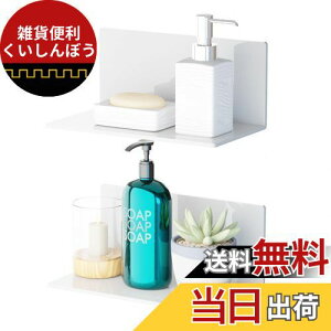 Toski CbN }Olbg bN 2Zbg  }Olbg ANi KтȂ ①ɃTChbN oX[/ʑ/ʏ/C[bN @\ }Olbg[ Ǌ|