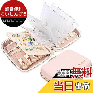 ProCase WG[{bNX WG[[ |Pbg  Δ ANZT[[ I[KiCU[ [Y[t  - sN