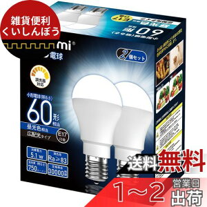 okalumi LEDd Ή E17 ~jNvgE~jv`d F 6000k 60W` 750Lm `d Lz fMގ{H/Ή 2ZbgyKisz