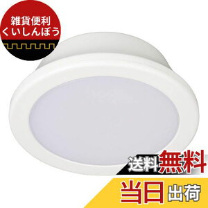 I[d@ V[OCg LED ~j 100W` 1450[ F gC ʏ L  N[[bg LE-Y14DG-W 06-5506 OHM