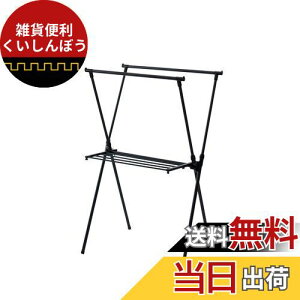 Vn(Tenma) oςȂłX^CbVɌ܂鎺 yďv   ubN X^ yJ[ }bgubNz y^ PSBK-04z yTCY 86×s60×