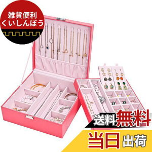 ProCase WG[{bNX WG[[  2w Δ ANZT[[ I[KiCU[ ƎO\  E̎d؂t - XCJbh